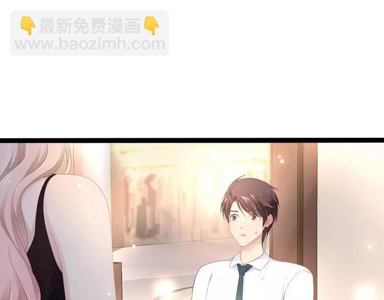 第28话 沿海酒店？！！10