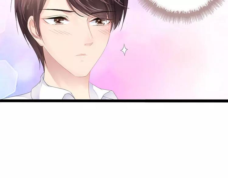 第33话 乖乖等我回来74