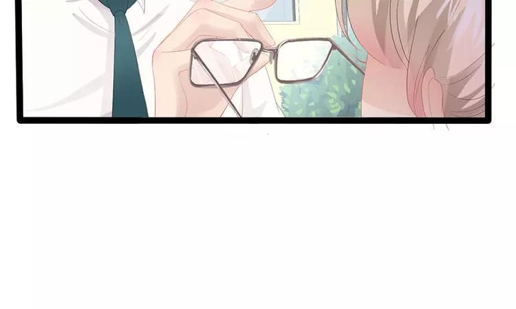 第26话 村姑秒变白富美31