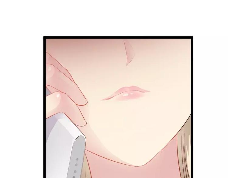 第3话 复仇的种子47