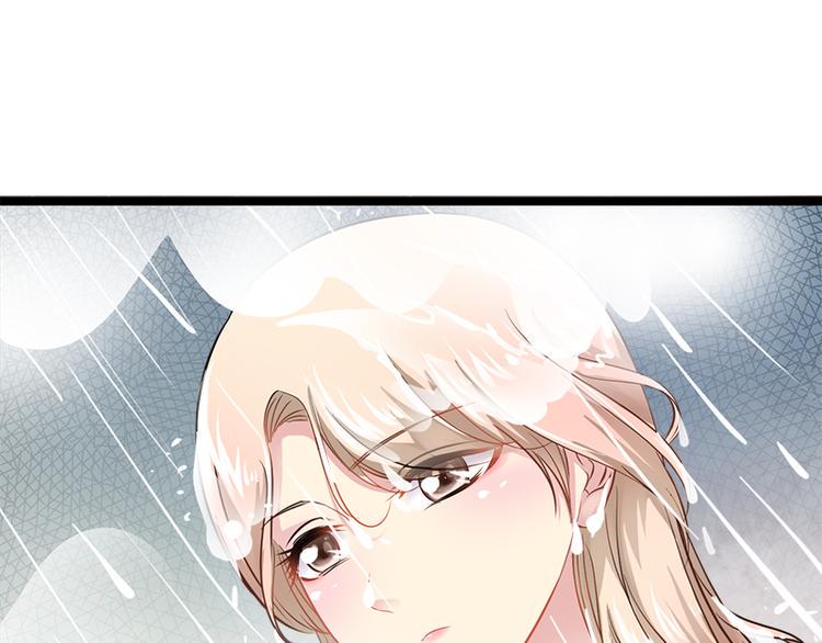 第3话 复仇的种子6