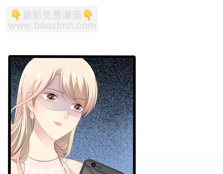 第34话 姜片加红糖65