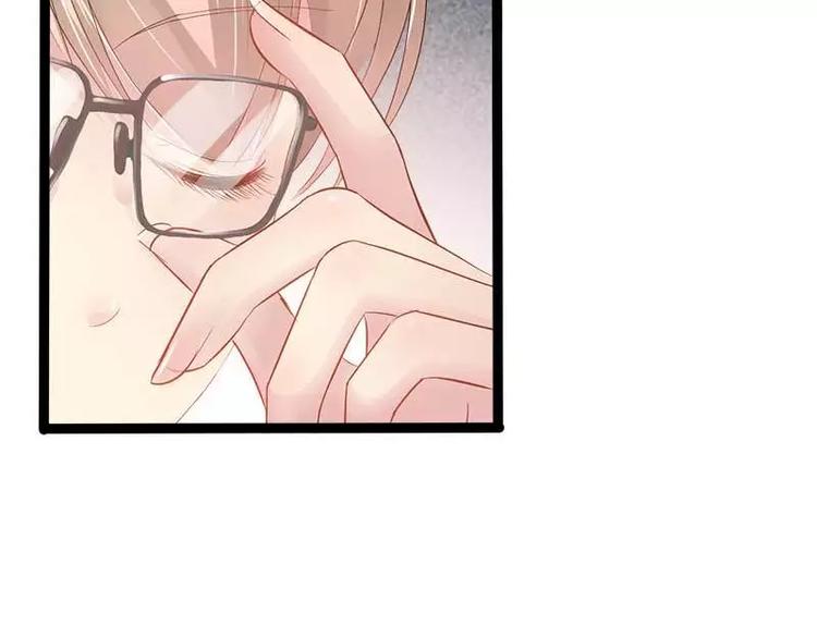 第36话 欠我的都拿回来！14