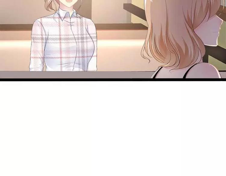 第37话 为什么他会在这里？！71