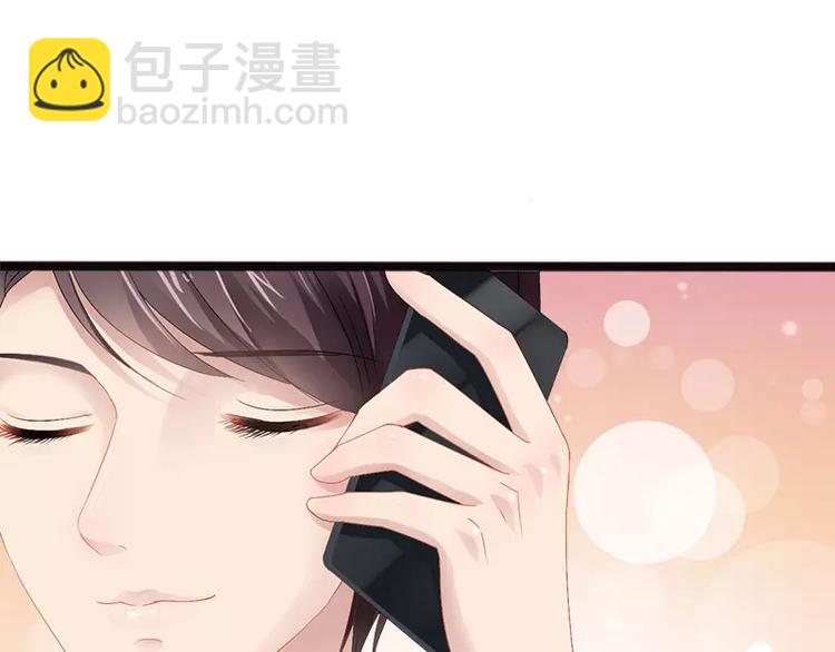 第18话 今晚陪你一晚11
