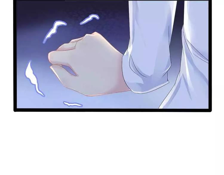 第40话 嫁给我！44