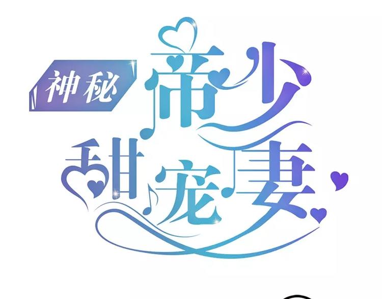第4话 重新归来0