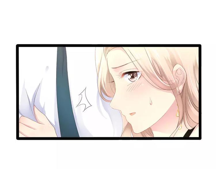 第29话 你就这么舍不得我？37
