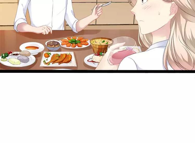 第39话 你别再靠过来了！67