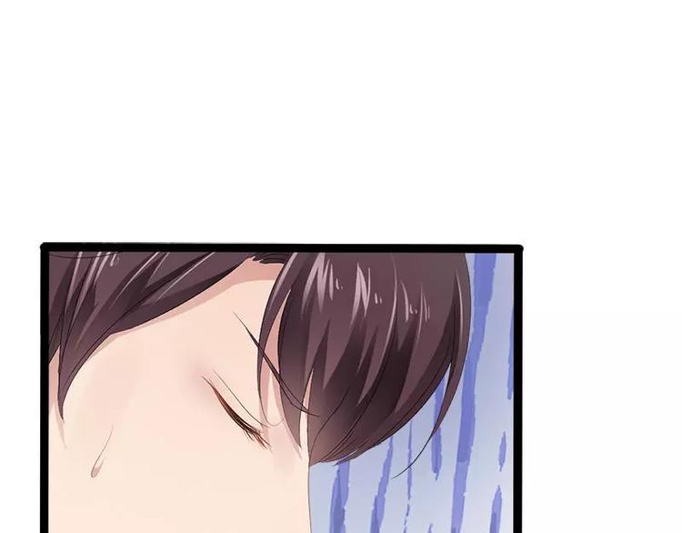 第32话 你还想再泼我一次？63