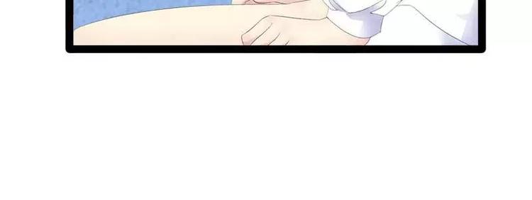 第40话 嫁给我！66