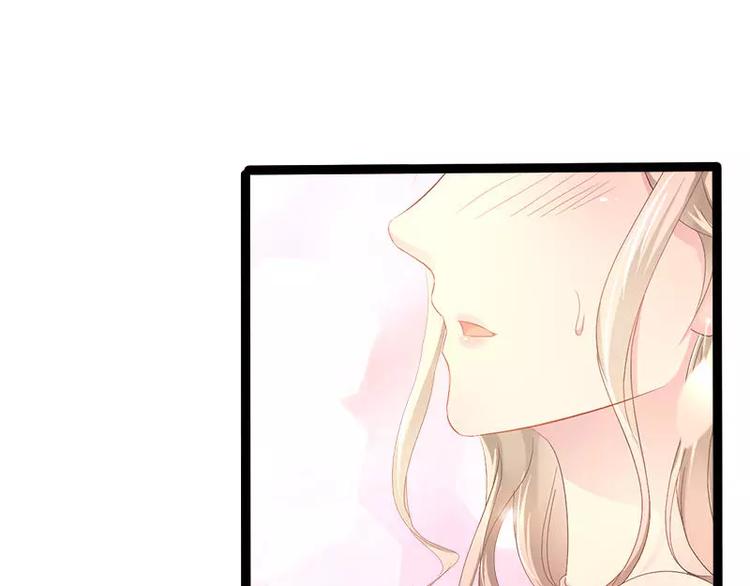 第35话 慢慢喝，锅里还有76