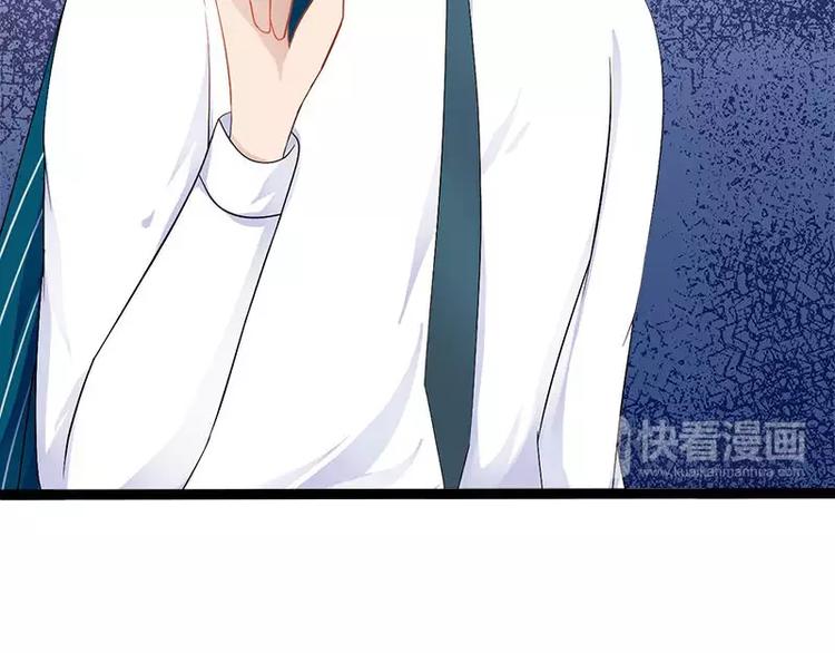 第25话 萧，冷，霆！58