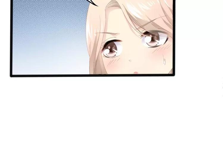 第13话 女人，你逃不了的！45