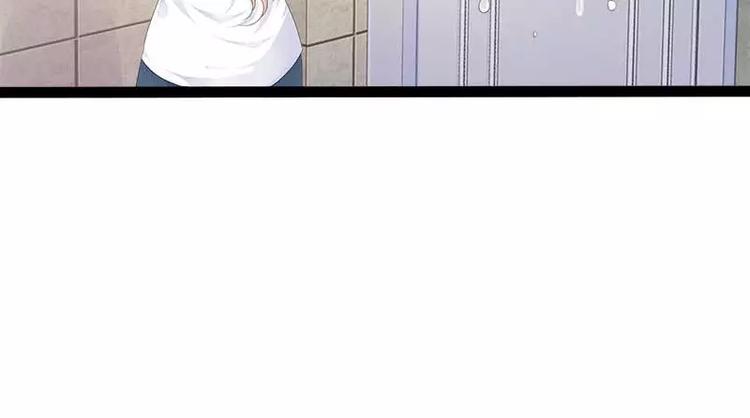 第39话 你别再靠过来了！41