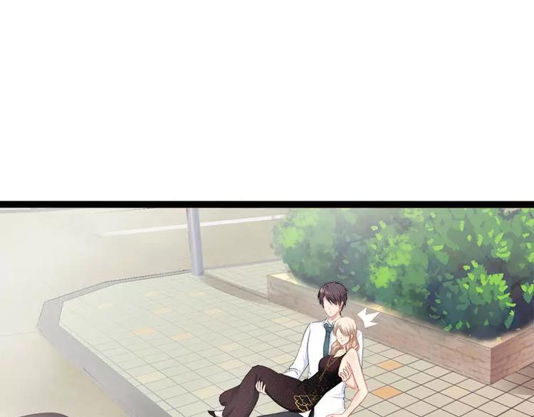 第29话 你就这么舍不得我？8