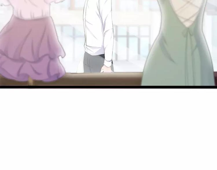 第34话 姜片加红糖10