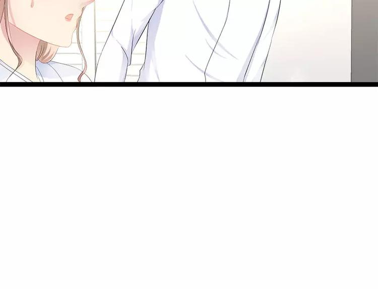 第34话 姜片加红糖27