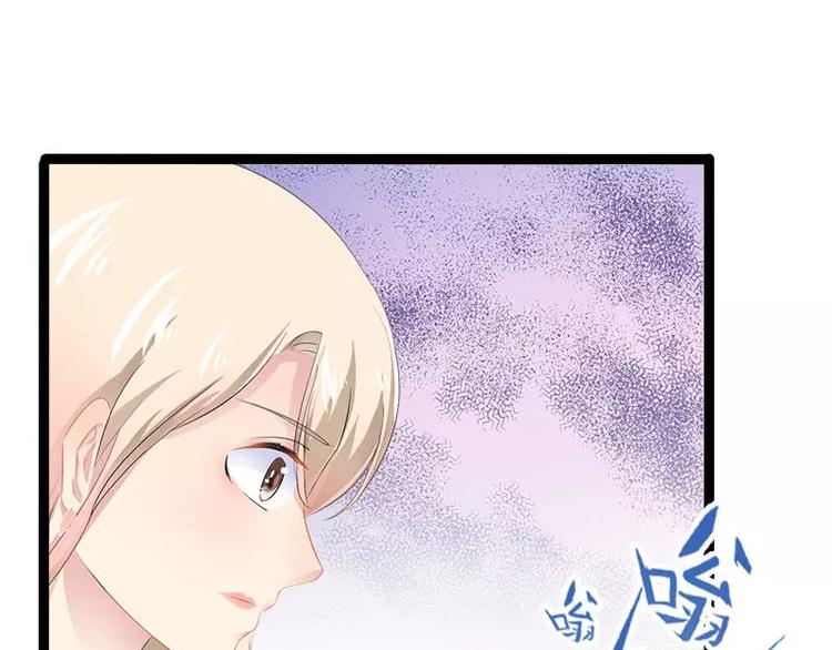 第34话 姜片加红糖59