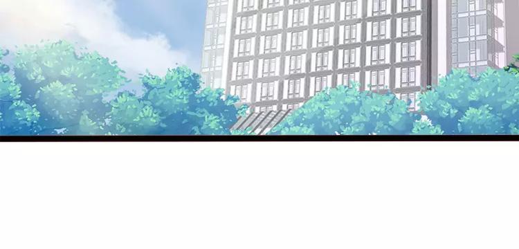 第19话 有钱人胃口都这么重吗33