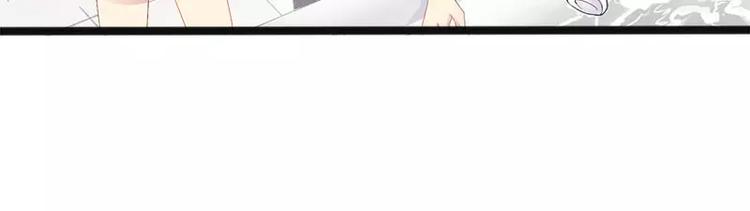 第20话 林寻追小葵34