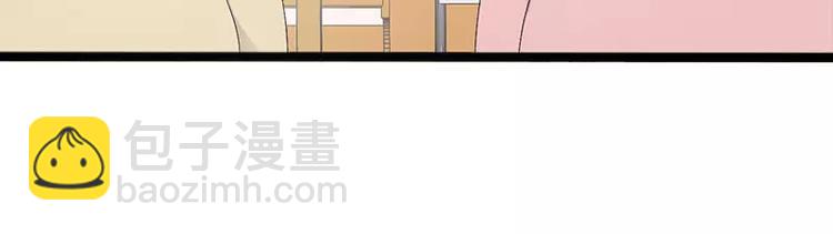 第20话 林寻追小葵30
