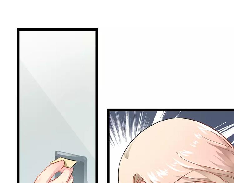 第5话 冤家路窄22