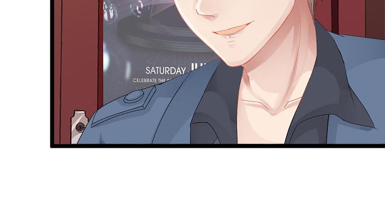 第6话 风水轮流转20