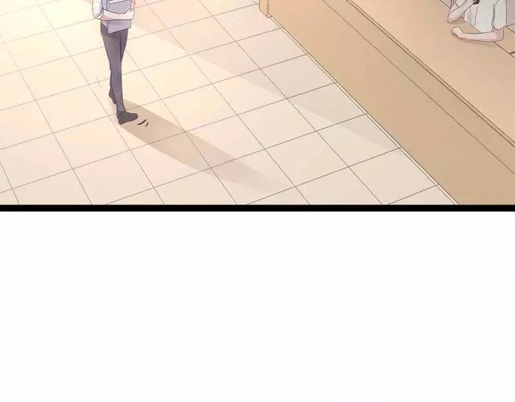 第36话 欠我的都拿回来！53