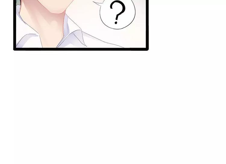 第35话 慢慢喝，锅里还有54