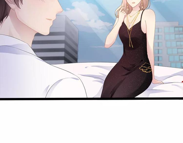 第33话 乖乖等我回来25