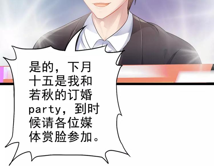 第4话 重新归来25