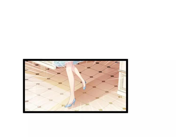 第1话 给你的成人礼38