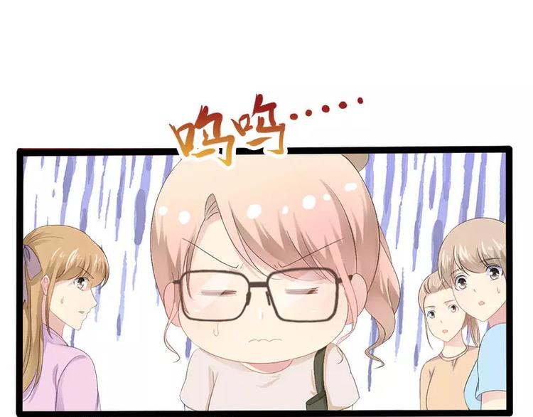 第25话 萧，冷，霆！62