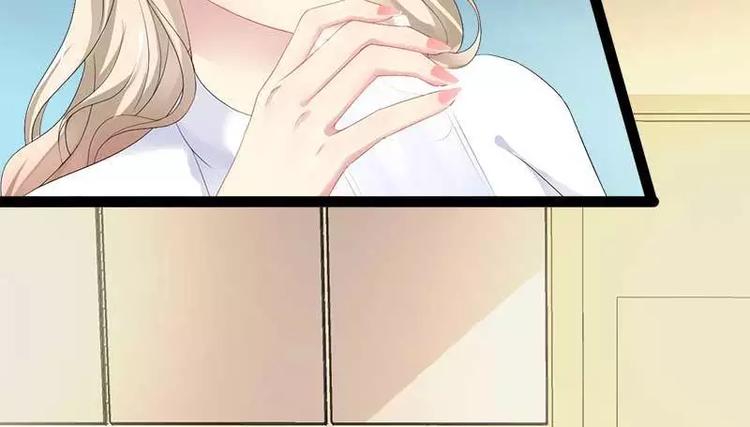 第40话 嫁给我！20