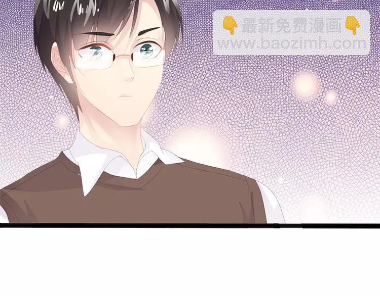 第18话 今晚陪你一晚57