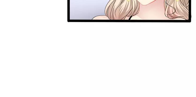 第31话 不会再让任何人伤害她66