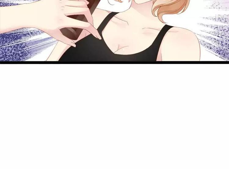 第38话 我觉得一杯泼少了！62