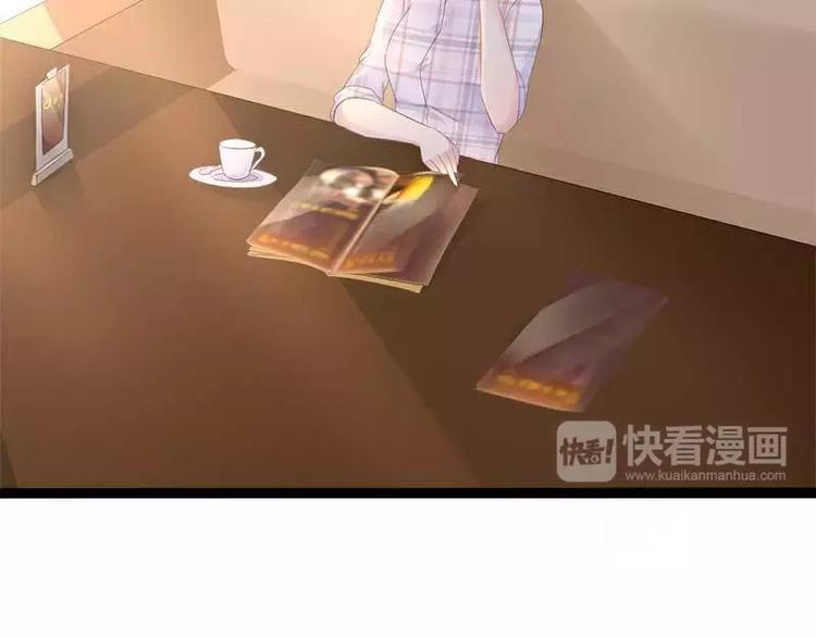 第36话 欠我的都拿回来！74