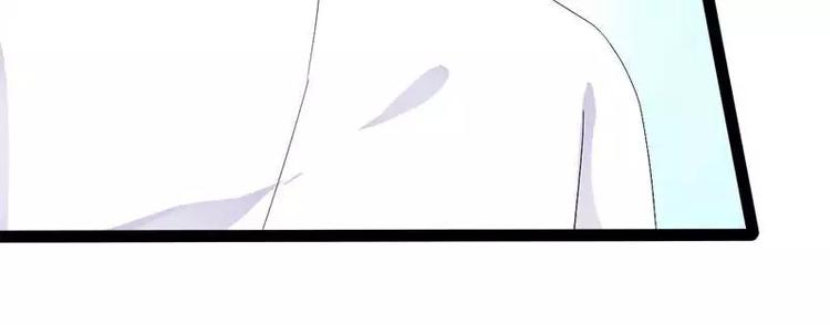 第40话 嫁给我！49