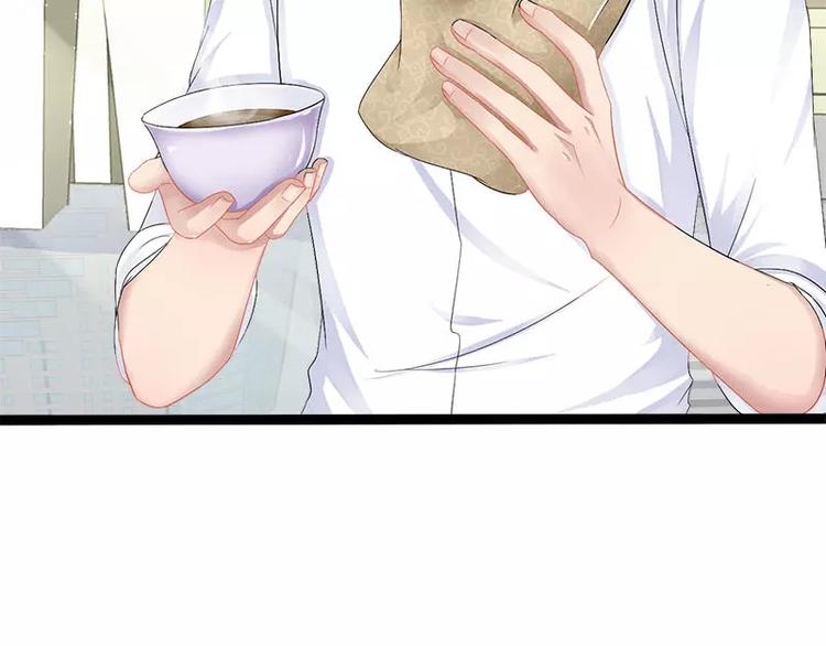 第34话 姜片加红糖77