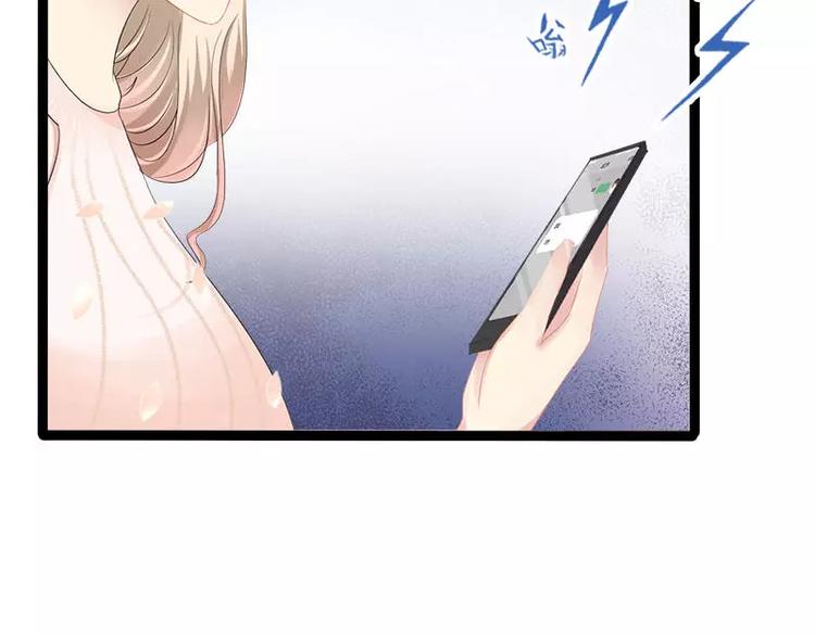 第34话 姜片加红糖60