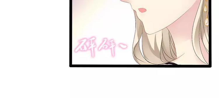 第31话 不会再让任何人伤害她27