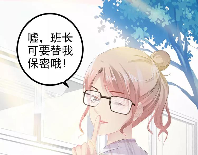 第19话 有钱人胃口都这么重吗26