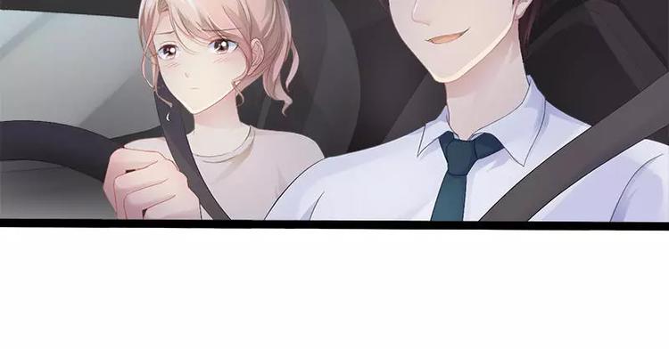 第26话 村姑秒变白富美67