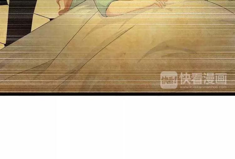 第36话 欠我的都拿回来！22