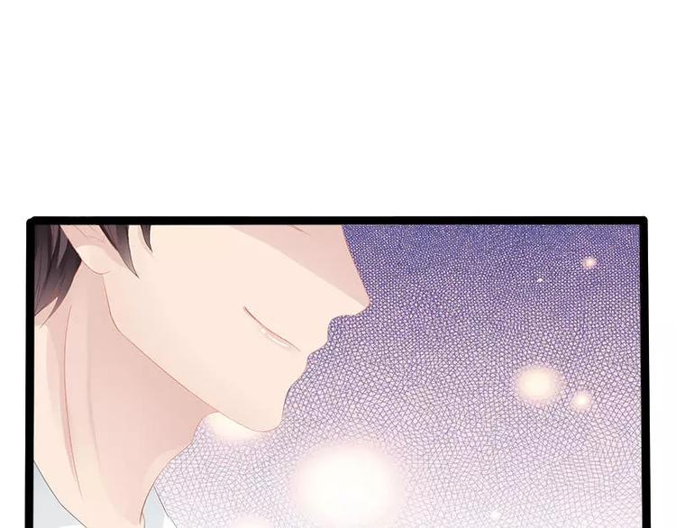 第26话 村姑秒变白富美43