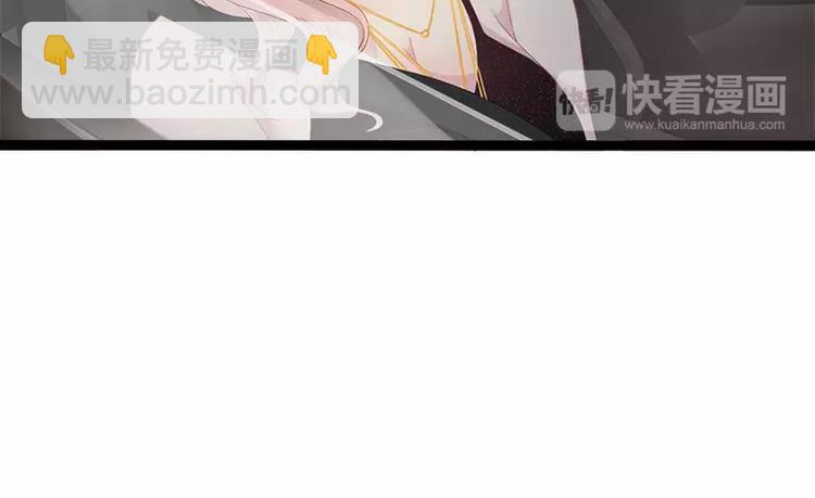 第28话 沿海酒店？！！53