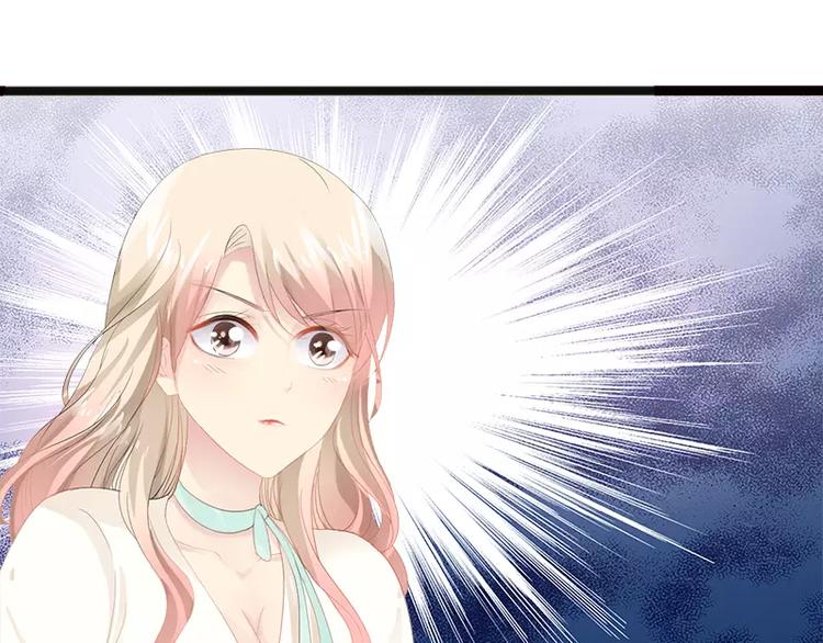第16话 你把我当成什么了？！12