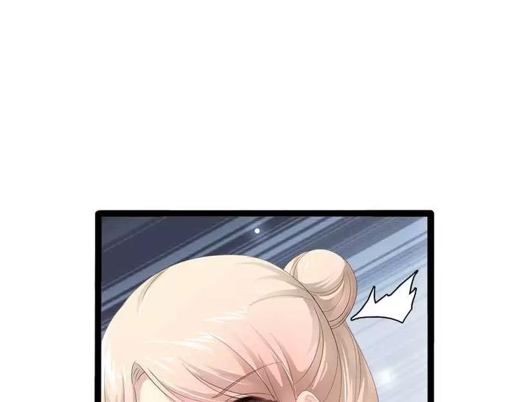 第38话 我觉得一杯泼少了！55